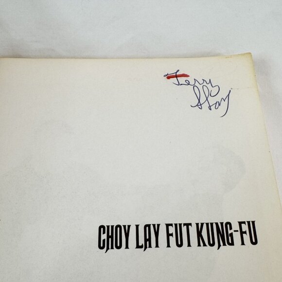 Choy Lay Fut Kung-Fu Chinese Art of Self-Defense Leo T. Fong 6th Print Martial A - Picture 5 of 14